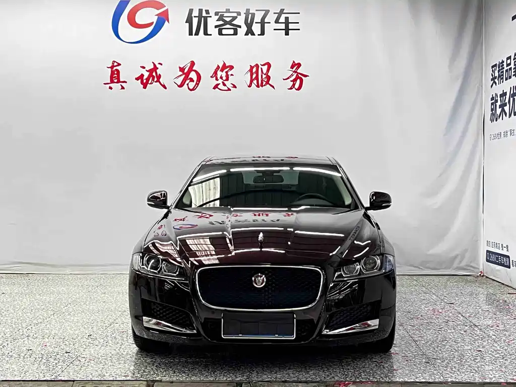 Jaguar XFL — миниатюра 2