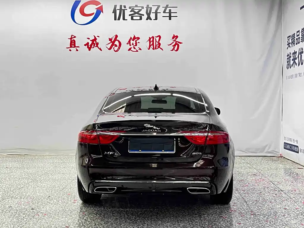 Jaguar XFL — миниатюра 17