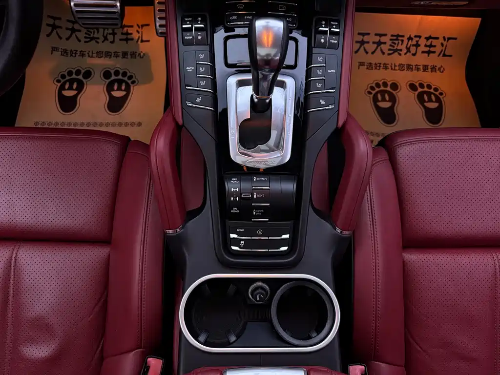 Porsche Cayenne — миниатюра 13