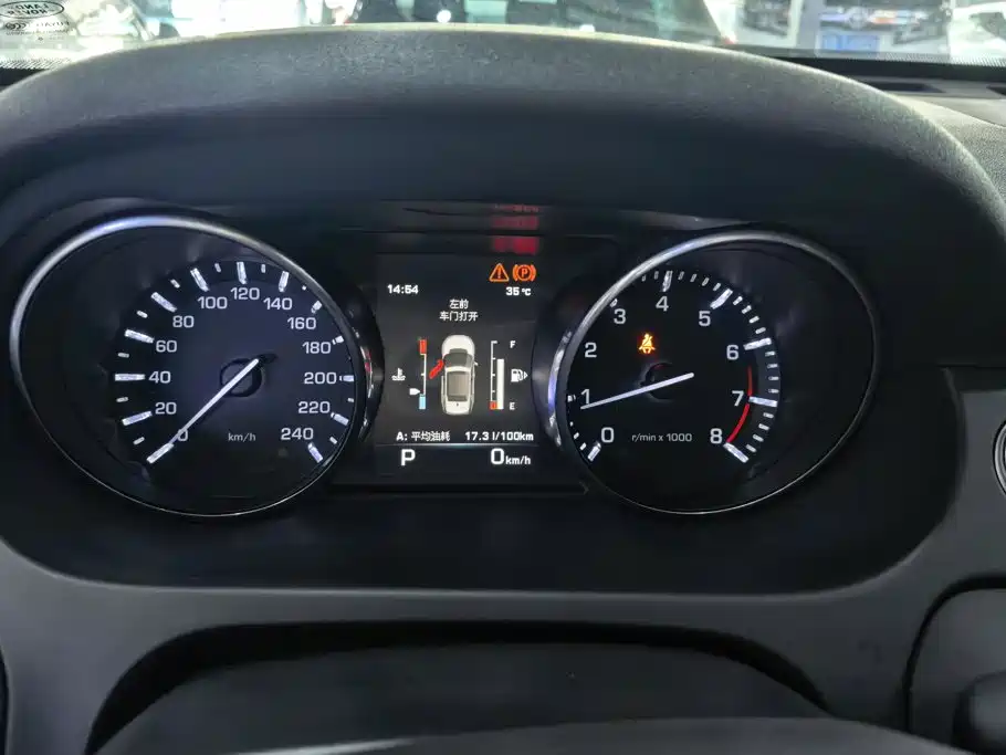Land Rover Discovery Sport — миниатюра 14