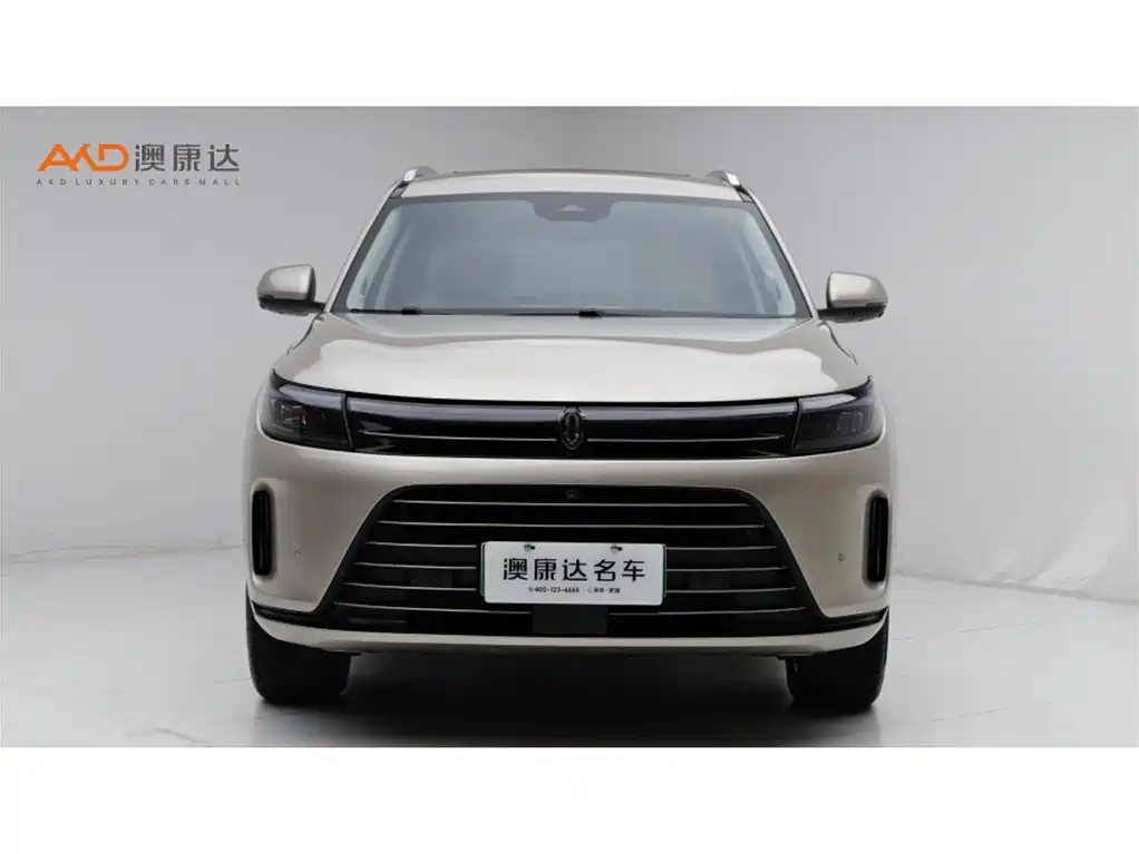 AITO ASK THE WORLD M7