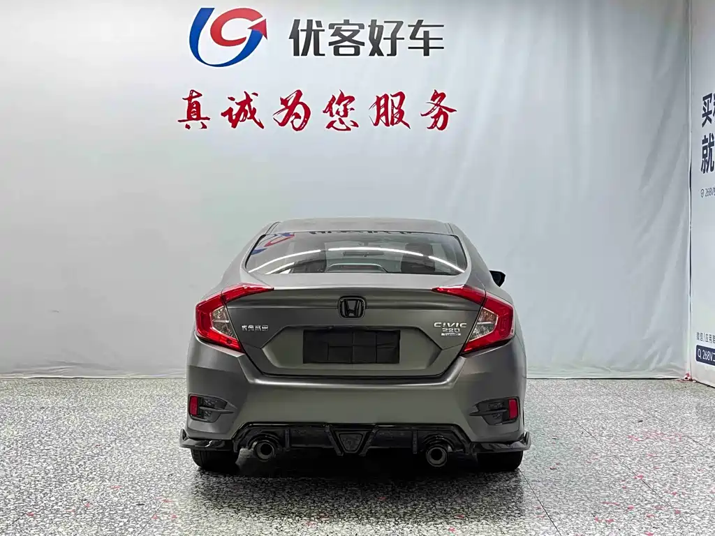 Honda Civic — миниатюра 17
