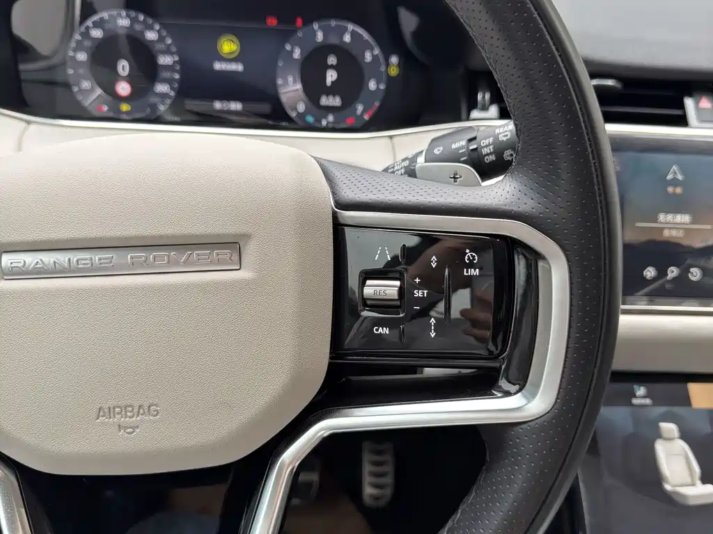 LAND ROVER RANGE ROVER AURORA