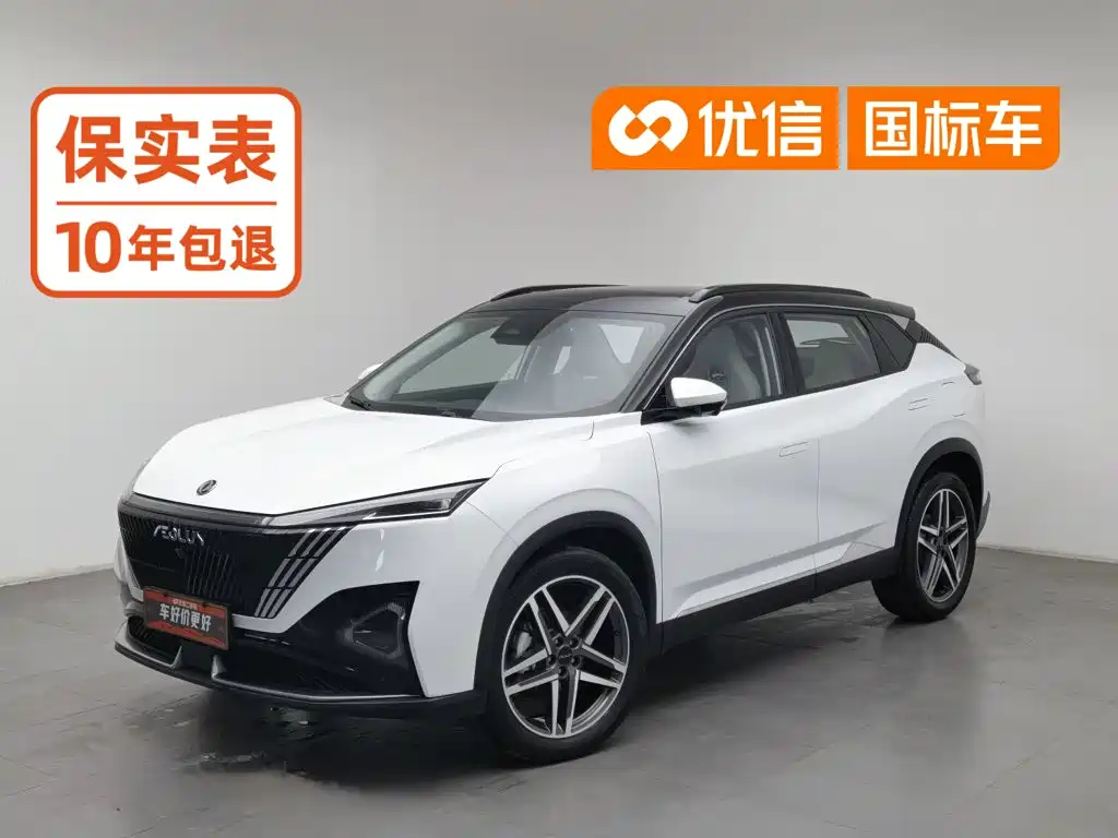 Aeolus Haohan