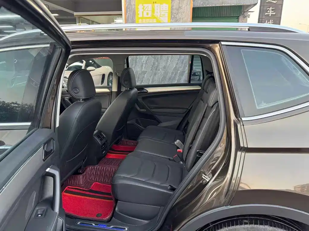 VOLKSWAGEN TIGUAN L NEW ENERGY