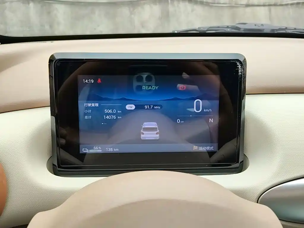 Wuling MINIEV — миниатюра 8