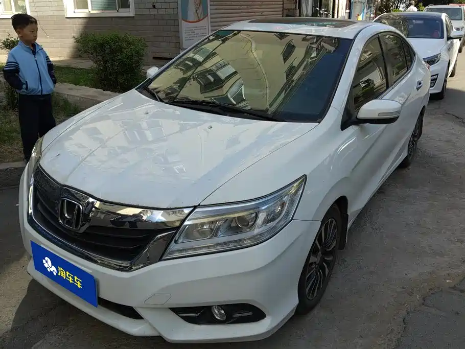 Купить Honda Crider