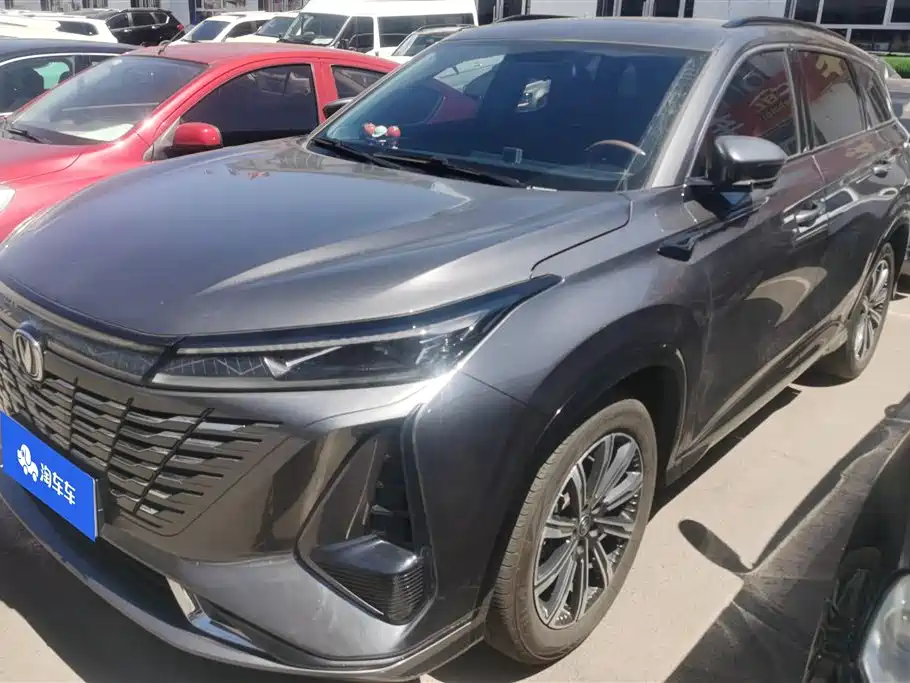 Changan 长安CS75PLUS 2023