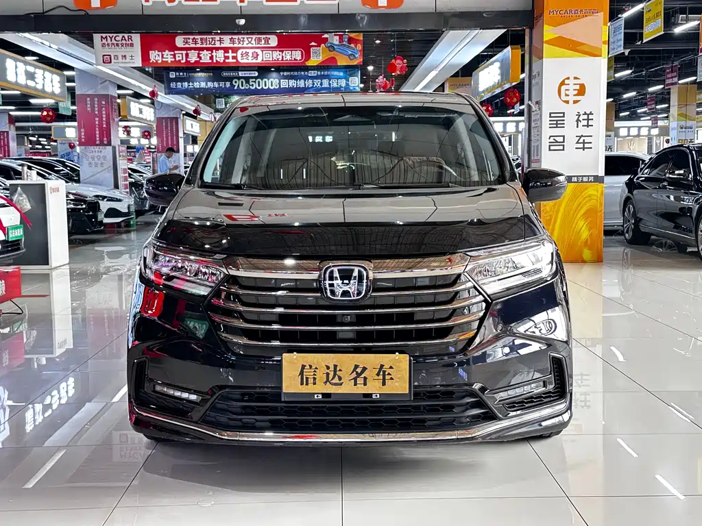 Honda Odyssey 2024 2.0L e:HEV
