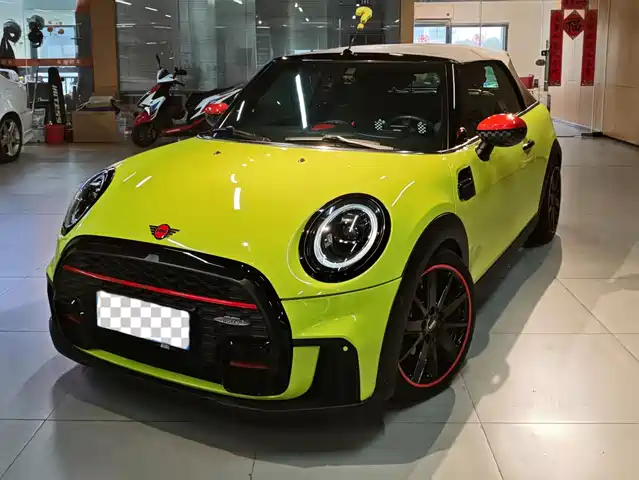 MINI 