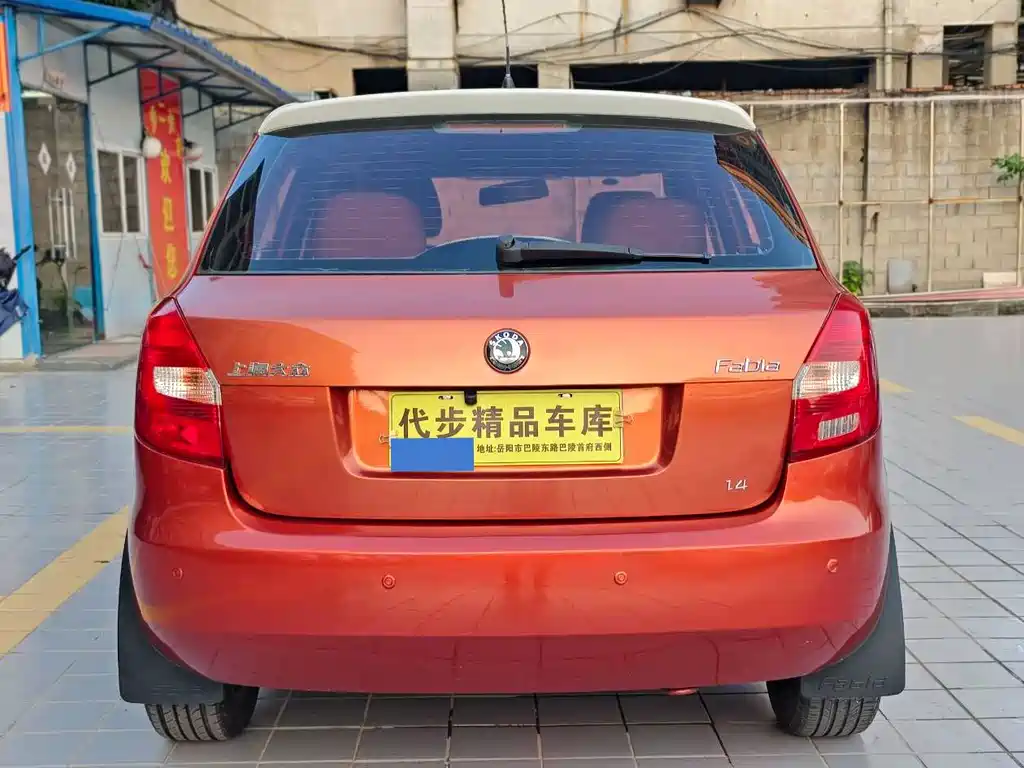 Skoda Fabia — миниатюра 19