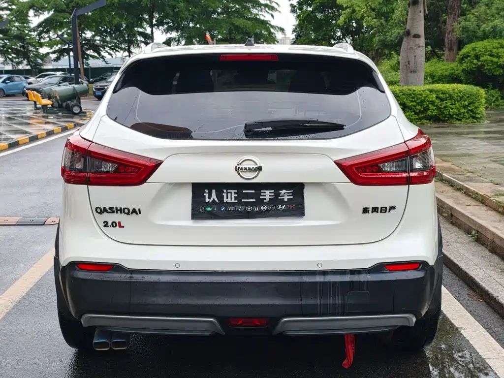 Nissan Qashqai 2021 2.0L CVT Luxury