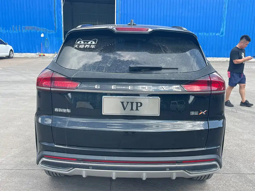 Geely Boyue — миниатюра 4