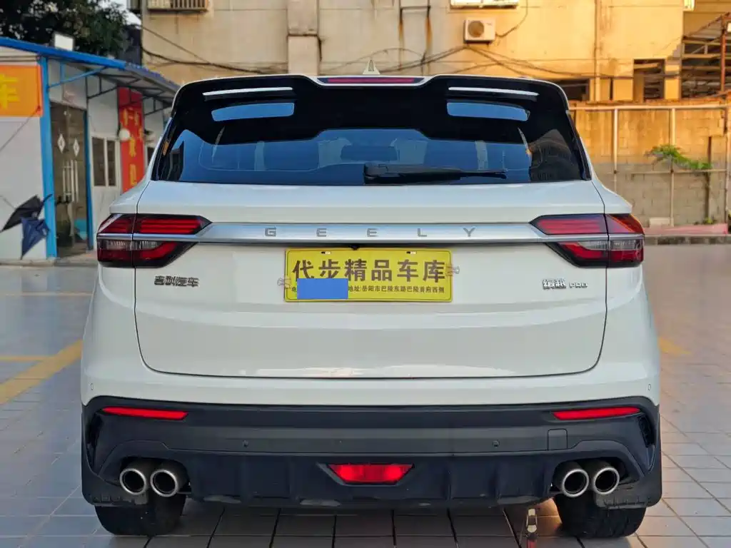 Geely Binyue — миниатюра 19