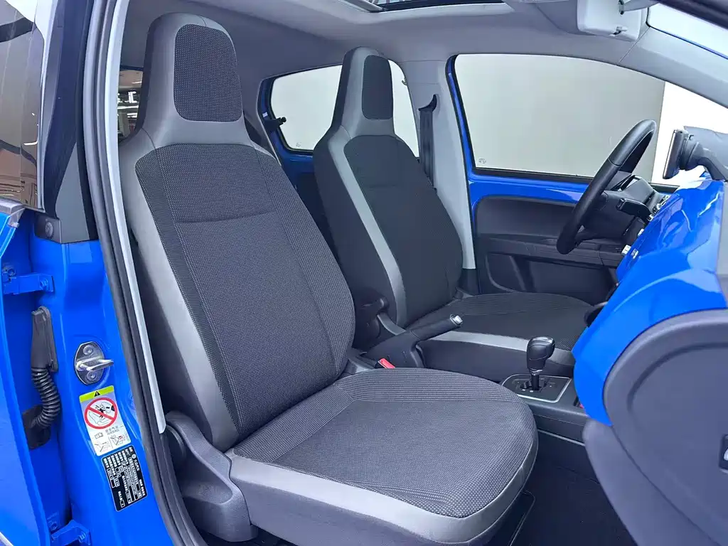 Volkswagen up! — миниатюра 16