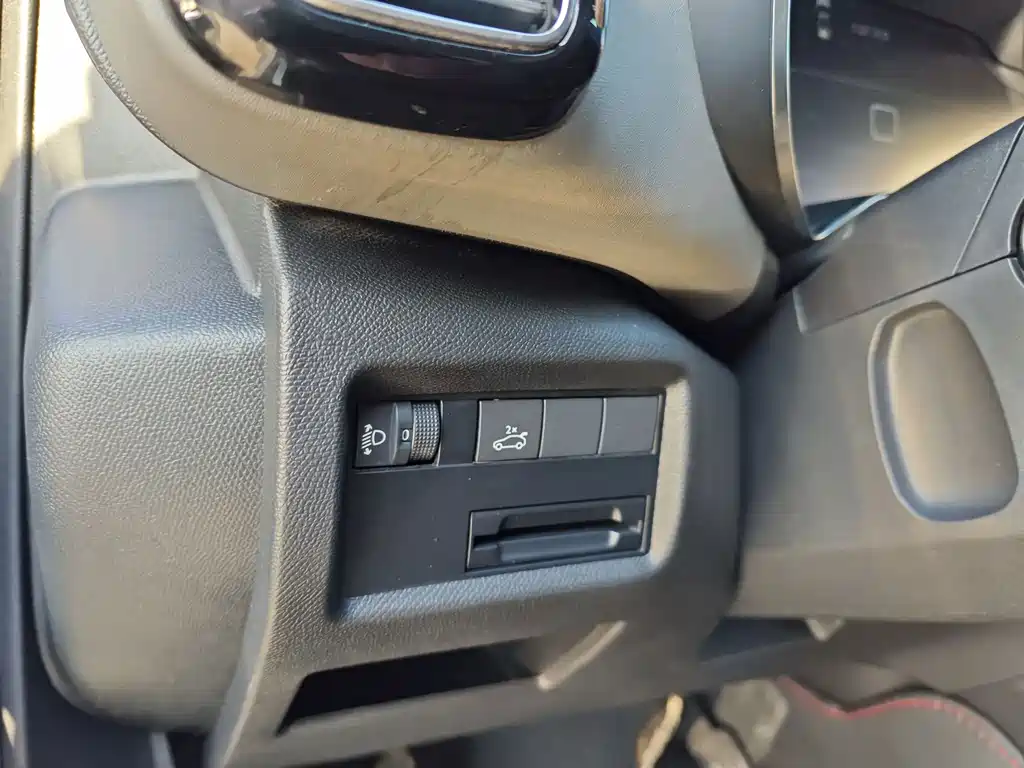 CITROEN TIANYI C5 AIRCROSS