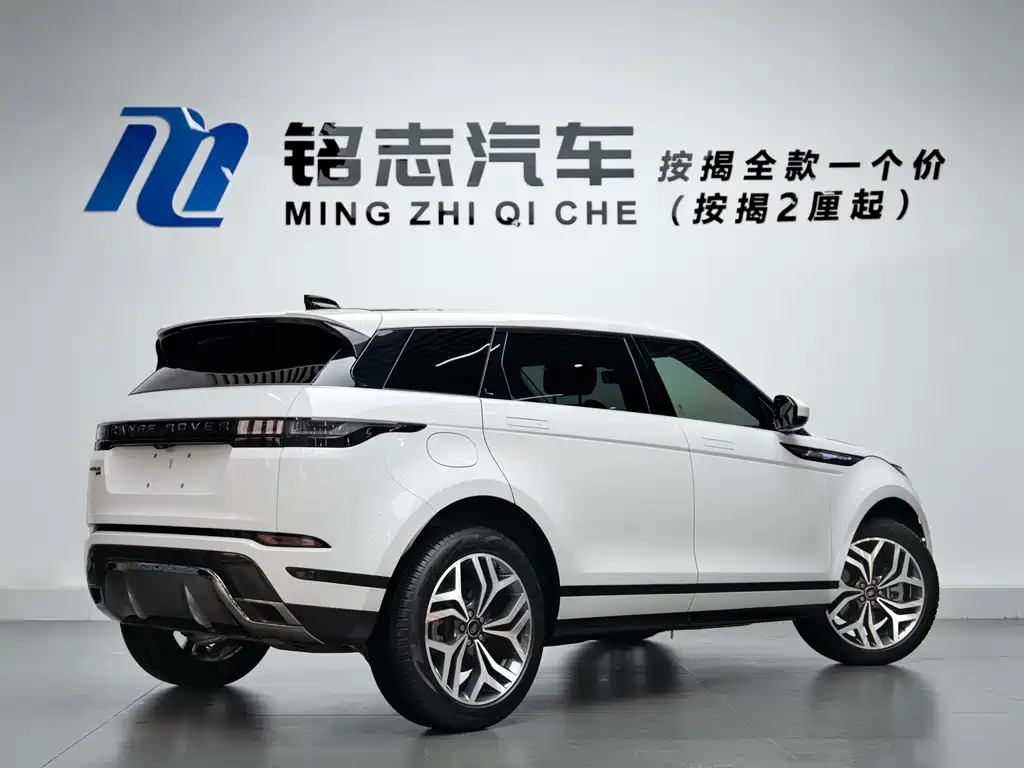 Land Rover Range Rover Evoque 2023 L 249PS Luxury