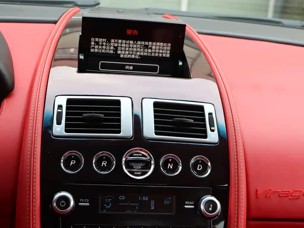 Aston Martin Virage — миниатюра 40