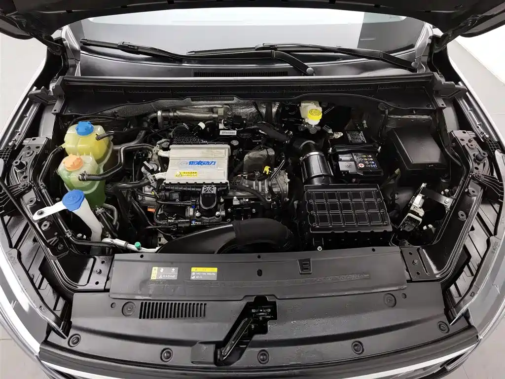 GAC GS4 2023 270T AT