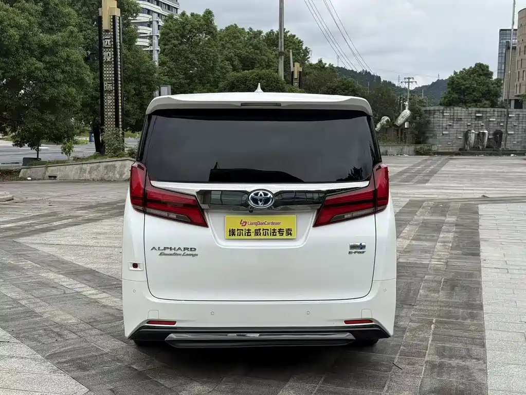 Toyota Alphard 2023 2.5L Premium