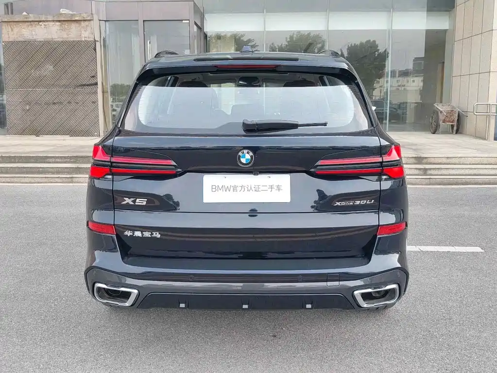 BMW X5 2025 xDrive 30Li Premium M Sport