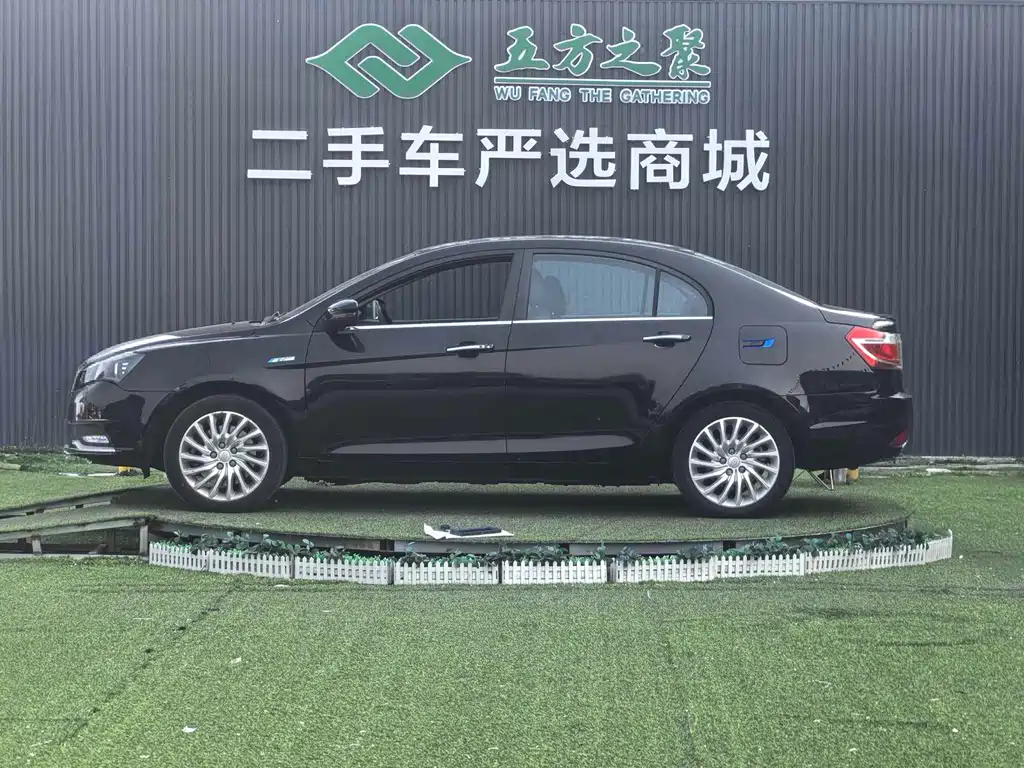 Geely New Energy — миниатюра 20