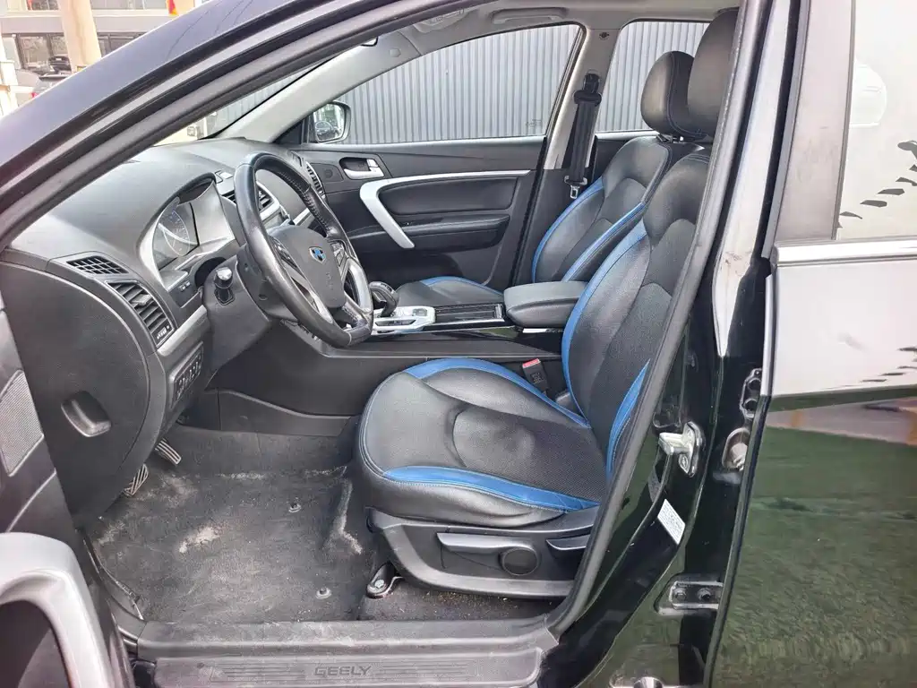 Geely New Energy — миниатюра 8