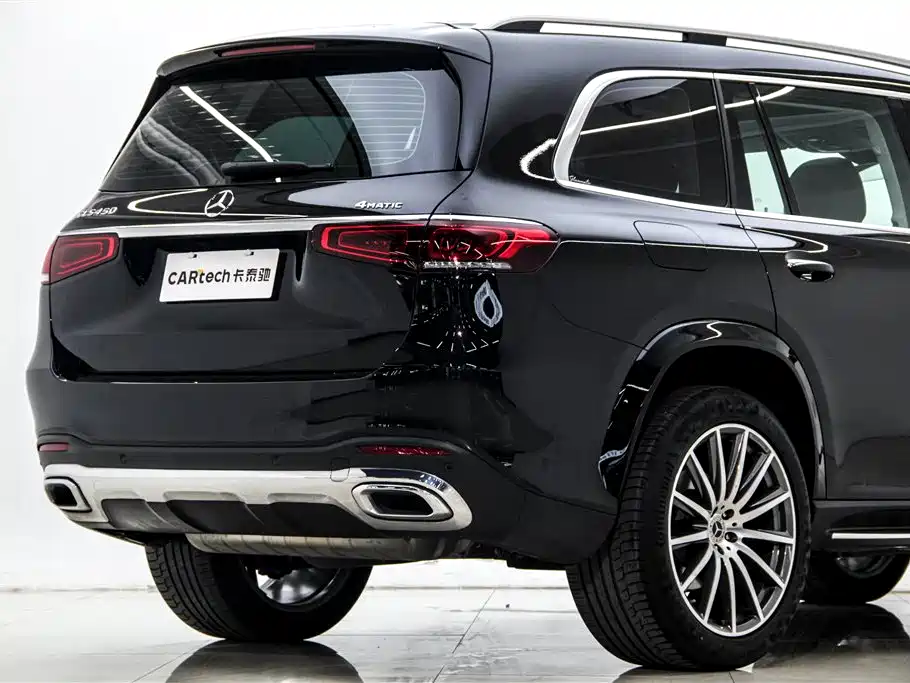 Mercedes-Benz GLS 2023 GLS 450 4MATIC Luxury