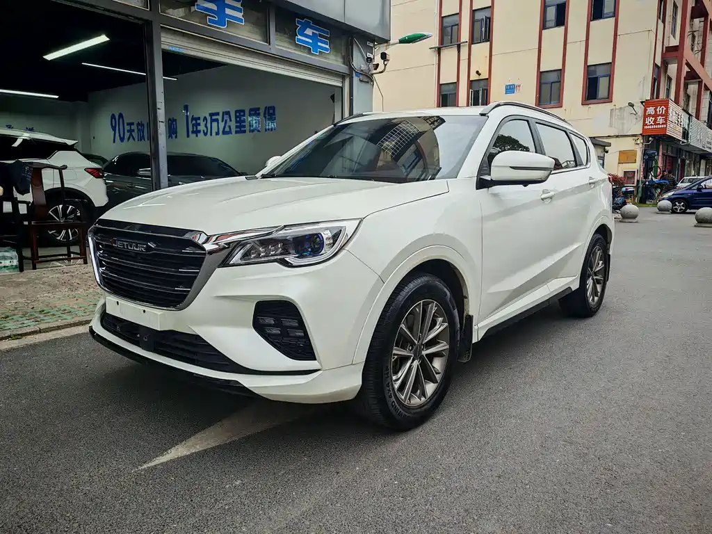 Jetour X70 2019