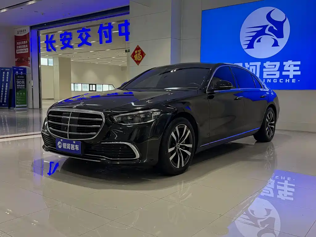 MERCEDES-BENZ S CLASS