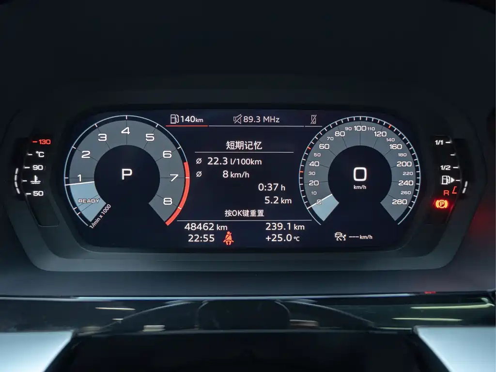 Audi A3 2022 A3L Limousine 35 TFSI RS