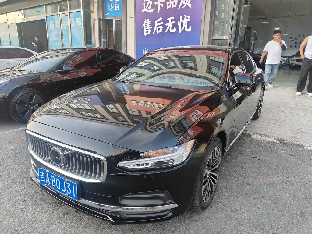Volvo S90