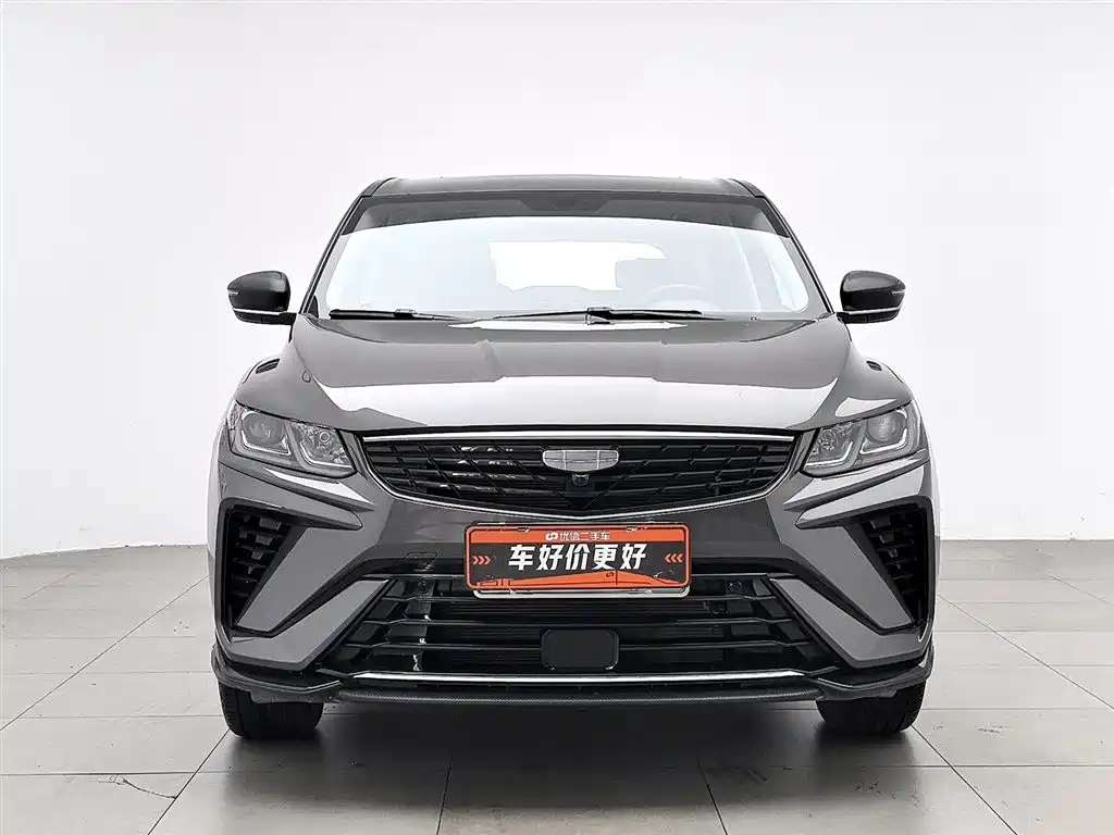 Geely Binyue 2025 1.5L CVT MAX