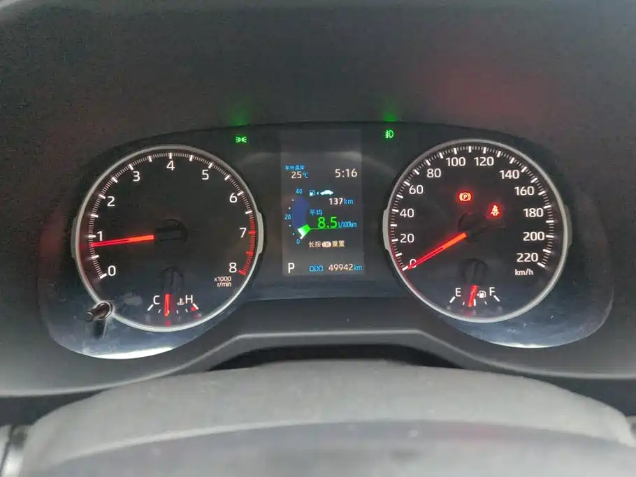 Toyota Wildlander — миниатюра 14