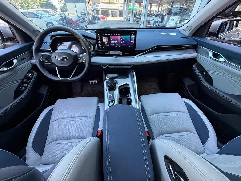 GEELY AUTOMOBILE XINGRUI