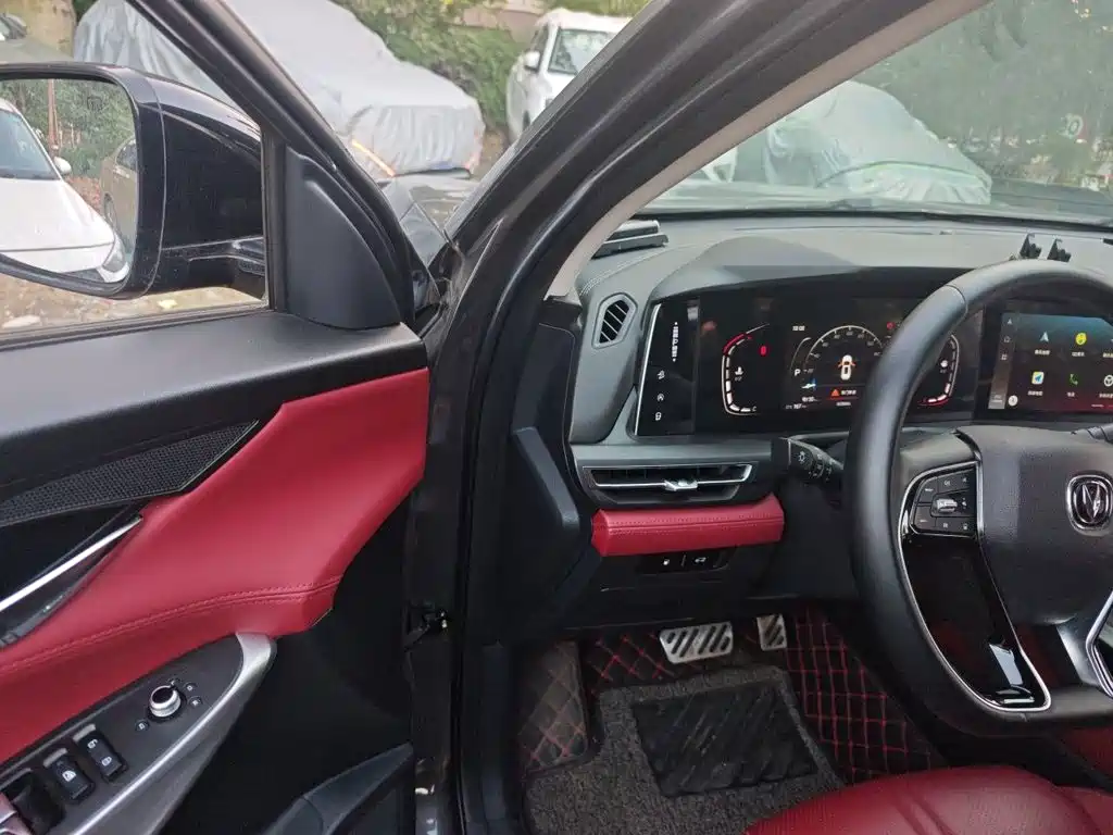 Changan CS75 PLUS — миниатюра 17