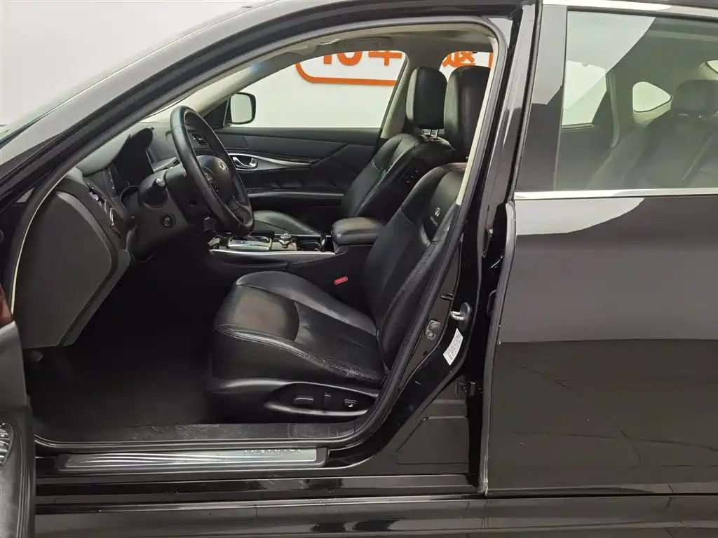 Infiniti Q70 2013 Q70L 2.5L Comfort