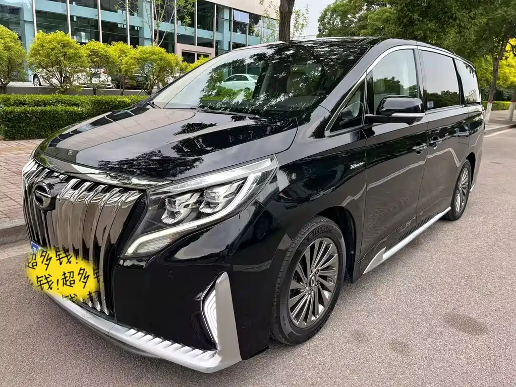 Купить GAC Motor Trumpchi M8
