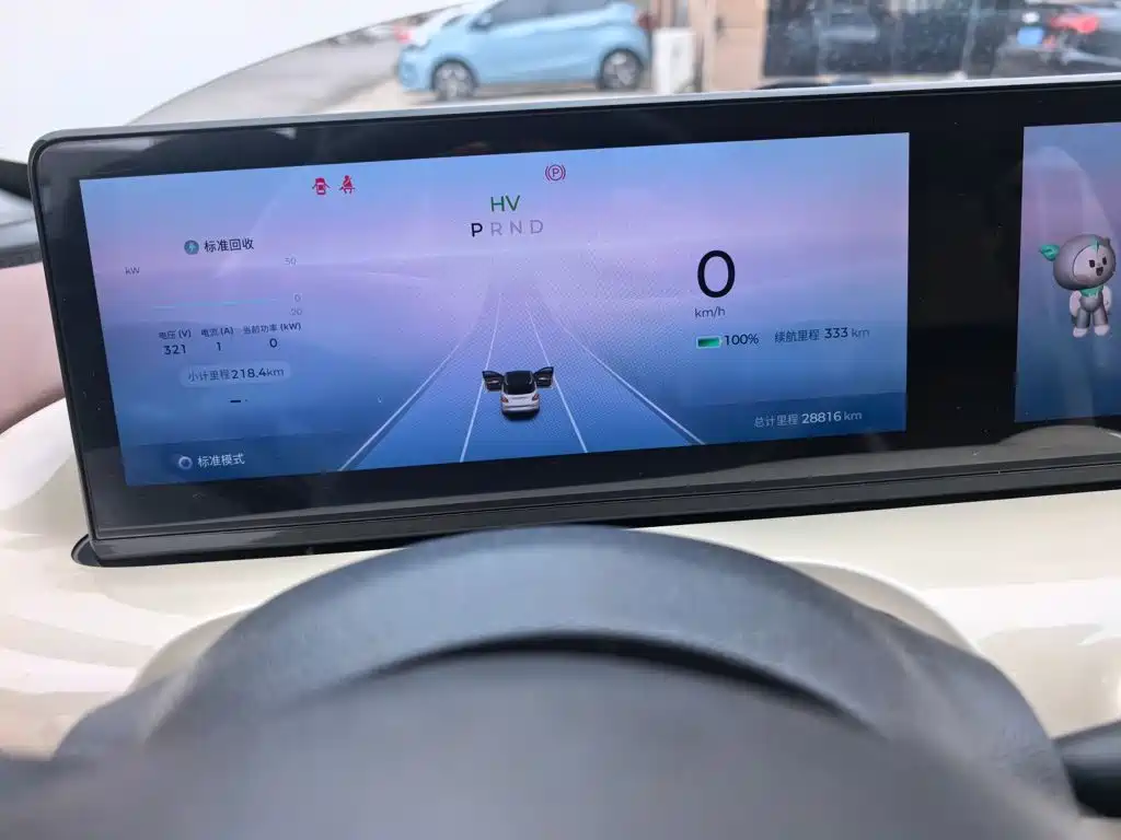 Wuling Bingo — миниатюра 7