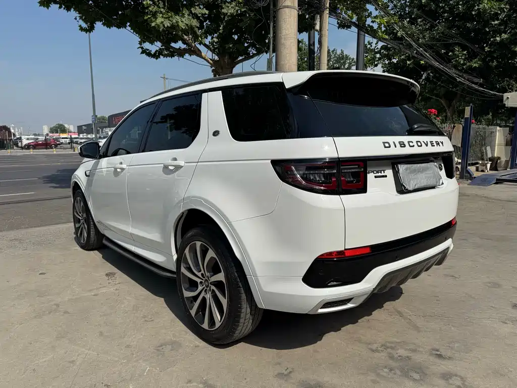 Land Rover Discovery Sport 2021 249PS R-Dynamic S