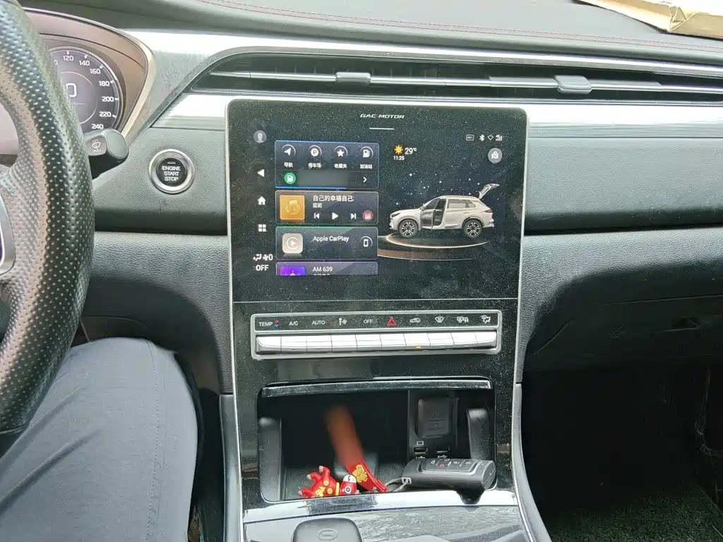 GAC Motor GS4 Plus — миниатюра 6