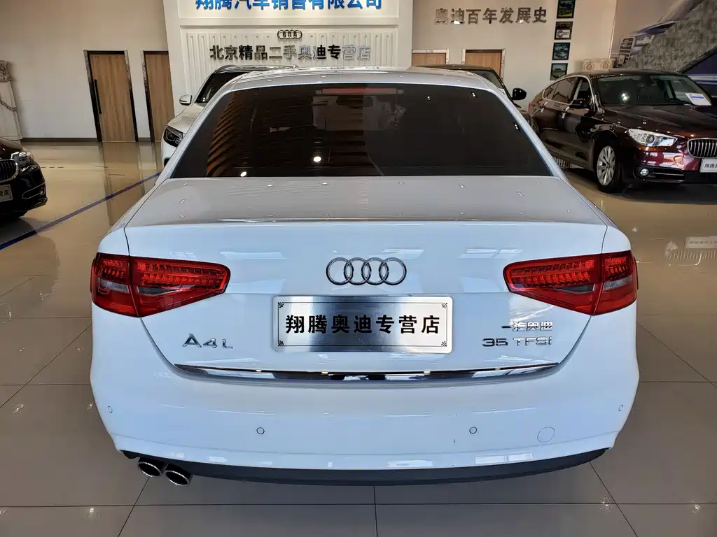 Audi A4L 2016 35 TFSI AT