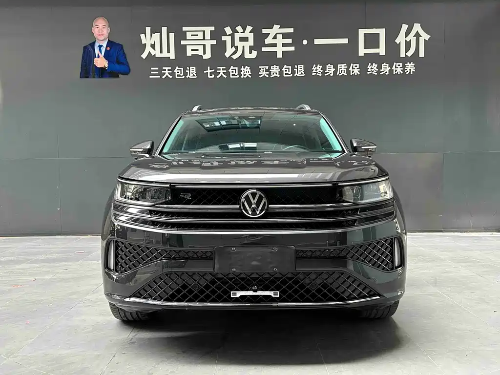 Volkswagen Tavendor — миниатюра 18