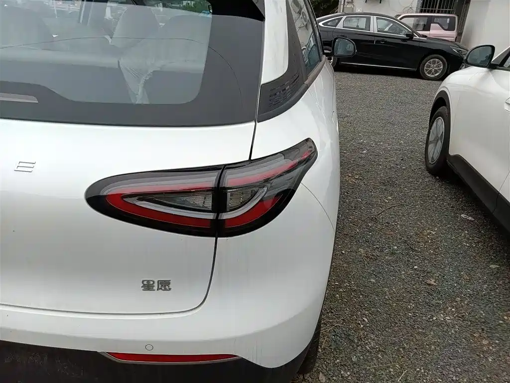 Geely Geome Xingyuan 2026 310km