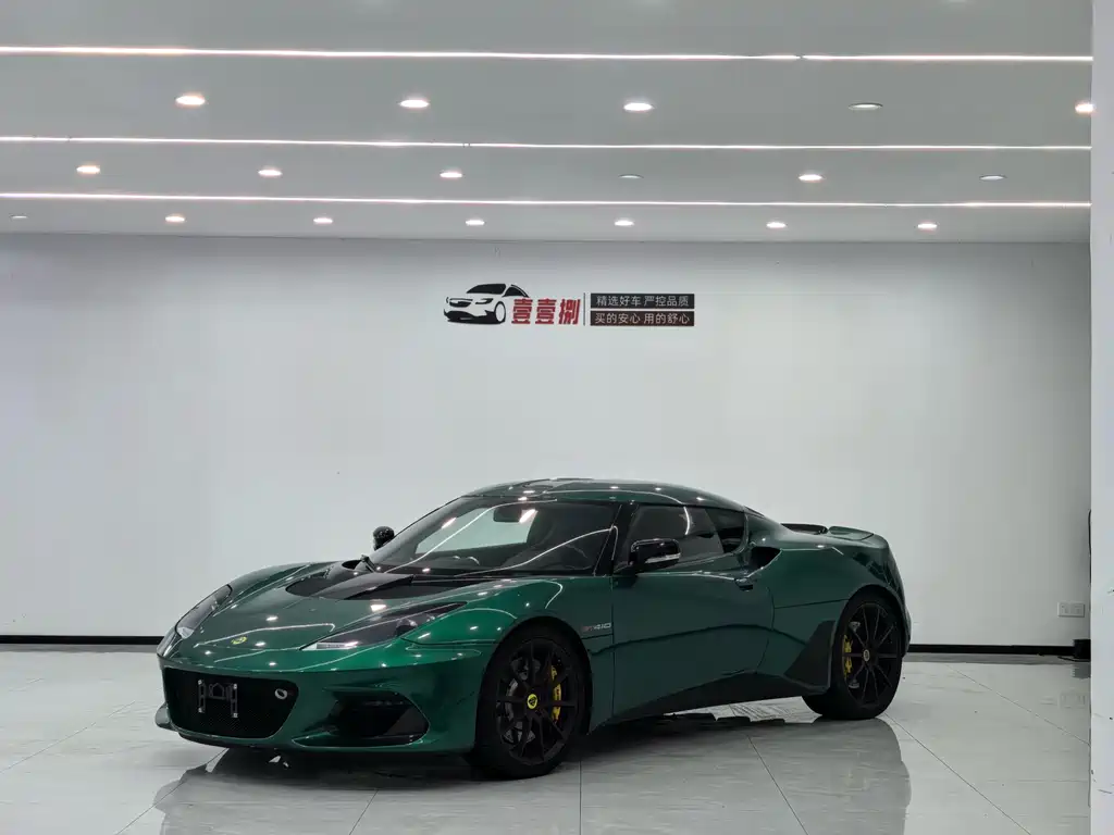 LOTUS SPORTS CAR EVORA