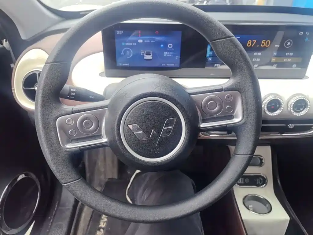 Wuling Bingo — миниатюра 11