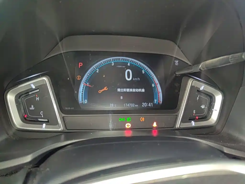 Honda Crider — миниатюра 12