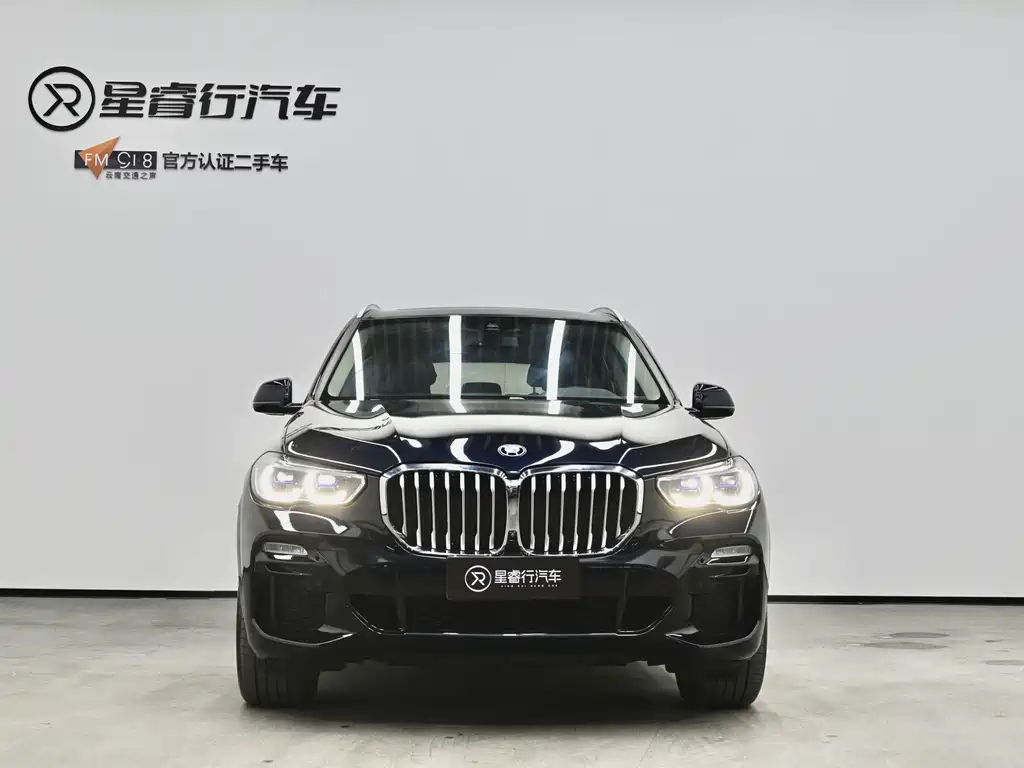 BMW X5 2021 xDrive40i M Sport