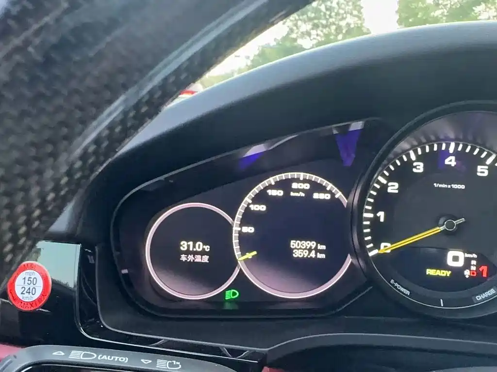 Porsche Cayenne Hybrid — миниатюра 2