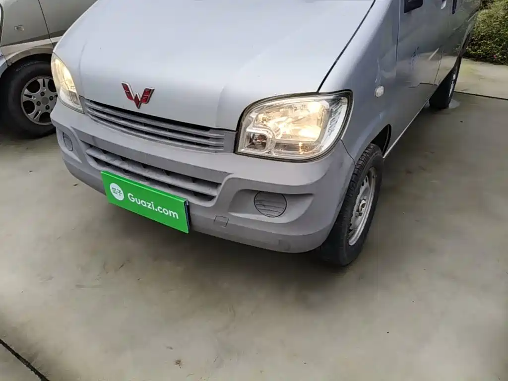 Wuling Zhiguang — миниатюра 24